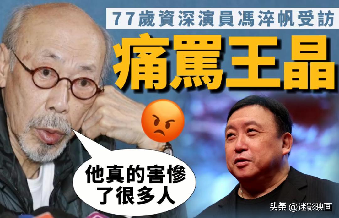 37年前的邪典片,王祖贤颠覆出演,删减才能播,录像厅时代噩梦