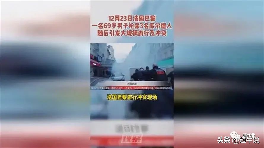 社会深层次矛盾难解决,德法两国不太平,欧洲稳定充满变数