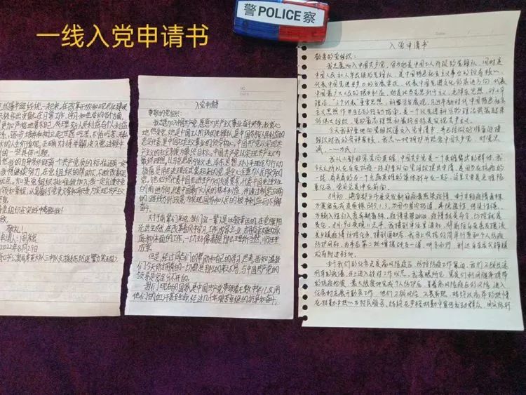 抗击疫情公安在行动福建,抗击疫情寒亭公安在一线