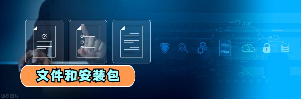 手机的垃圾是怎么产生的,手机为什么每天会产生这么多垃圾