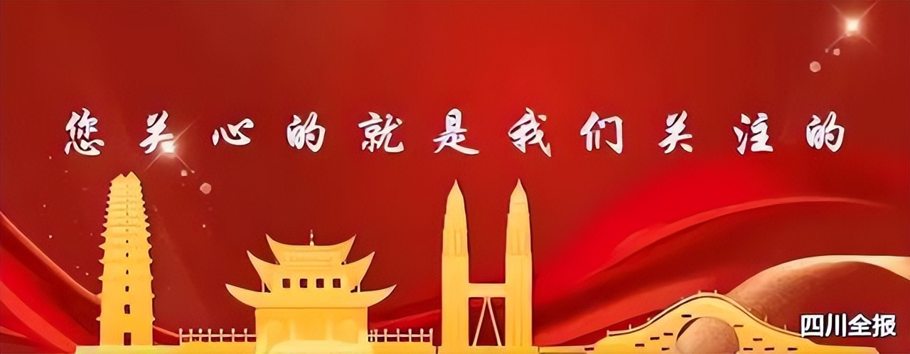 宜居靓家园健康新生活活动方案,宜居靓家园健康新生活主题介绍