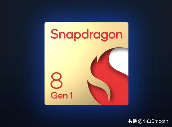 骁龙8gen1相当于什么电脑cpu,cpu第2代骁龙8移动平台是指