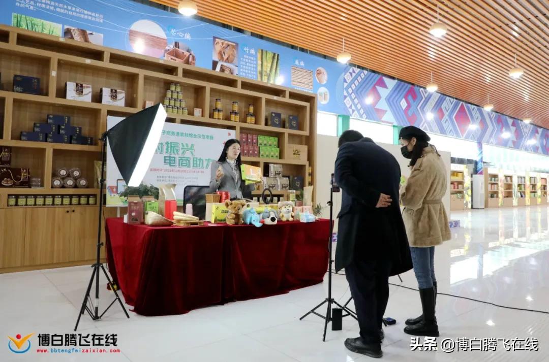 新商机电子商务,新项目新商机2023互联网电商