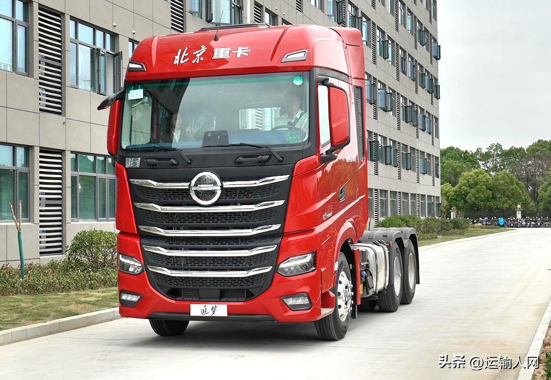 北京重卡追梦功能介绍,北京重卡追梦实测