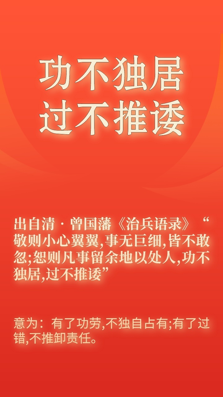 商丘师范学院开学第一课,商丘师范学院2022年开学第一课