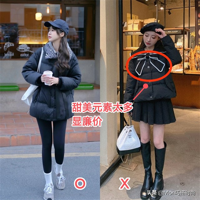 韩国冬季穿搭女高级感,韩国穿搭街拍秋冬羽绒服