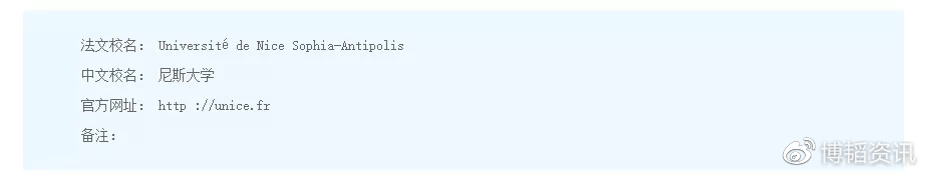 企业管理专业必修课,高管学习管理的课程培训叫什么
