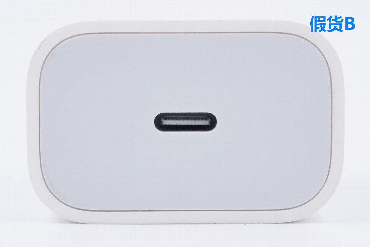 如何辨别苹果充电器真假,赛尔康苹果充电器序列号