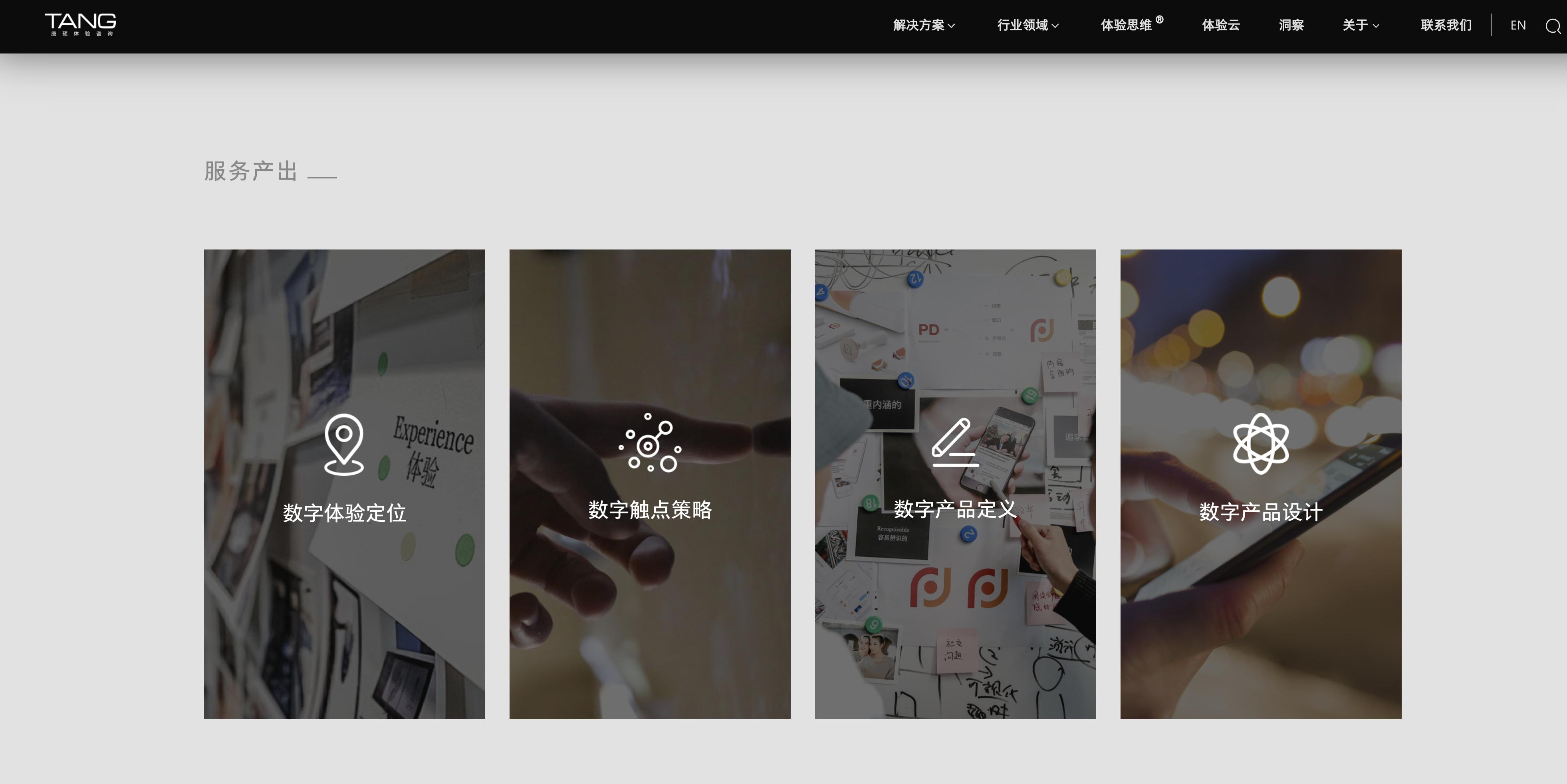 珠海网站建设找哪家公司好,珠海网站建设有哪些公司