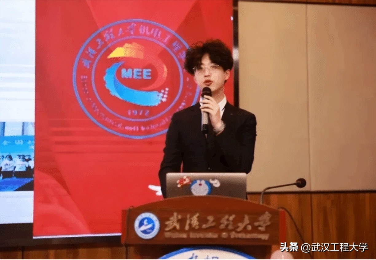 第三届大学生就业创业人物,大学生就业创业人物