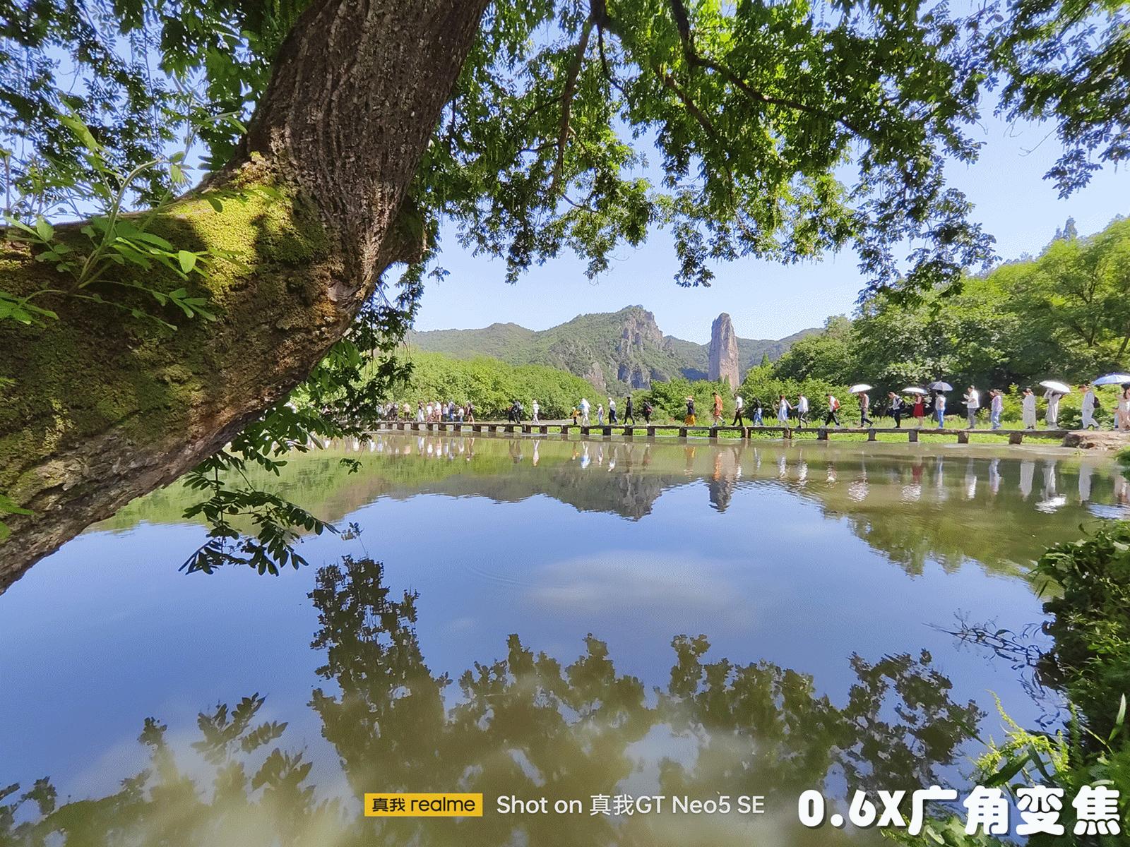 真我gtneo5se上手体验,真我GTneo5se游戏评测