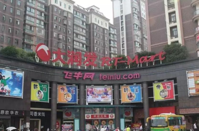 长沙上海城二手房,长沙上海城三期二手房值得入手吗