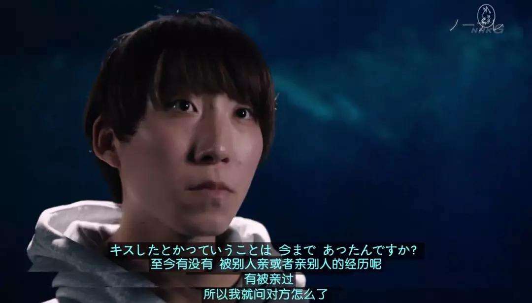 “无性恋”1300万人，中国要陷入“性萧条”时代？