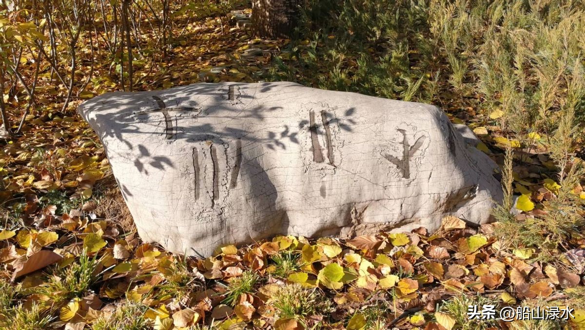 中国古代雕塑文稿,文化典故雕塑