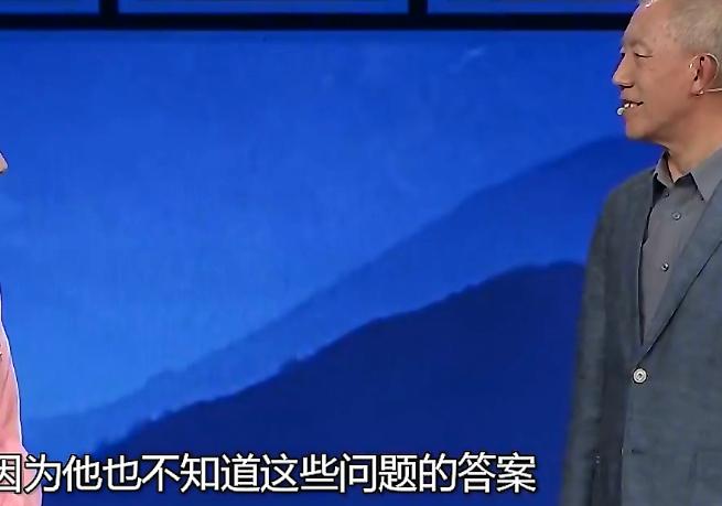 大爷祖传金龟后续上交国家了吗,大爷带金龟来鉴宝专家让上交