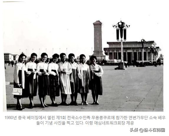 朝鲜族韩服和韩国韩服区别,韩国朝鲜族韩服