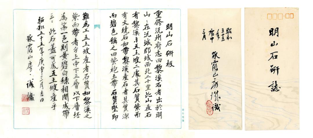 道光青花兽耳方瓶,道光霁蓝釉象耳琮式瓶视频