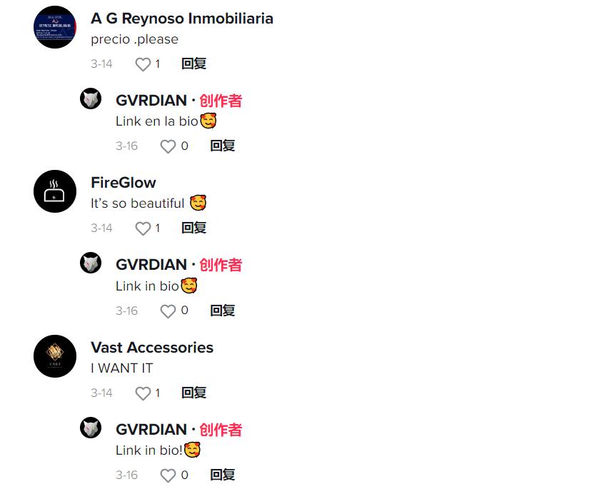 tiktok爆款水壶,tiktok苹果加湿器