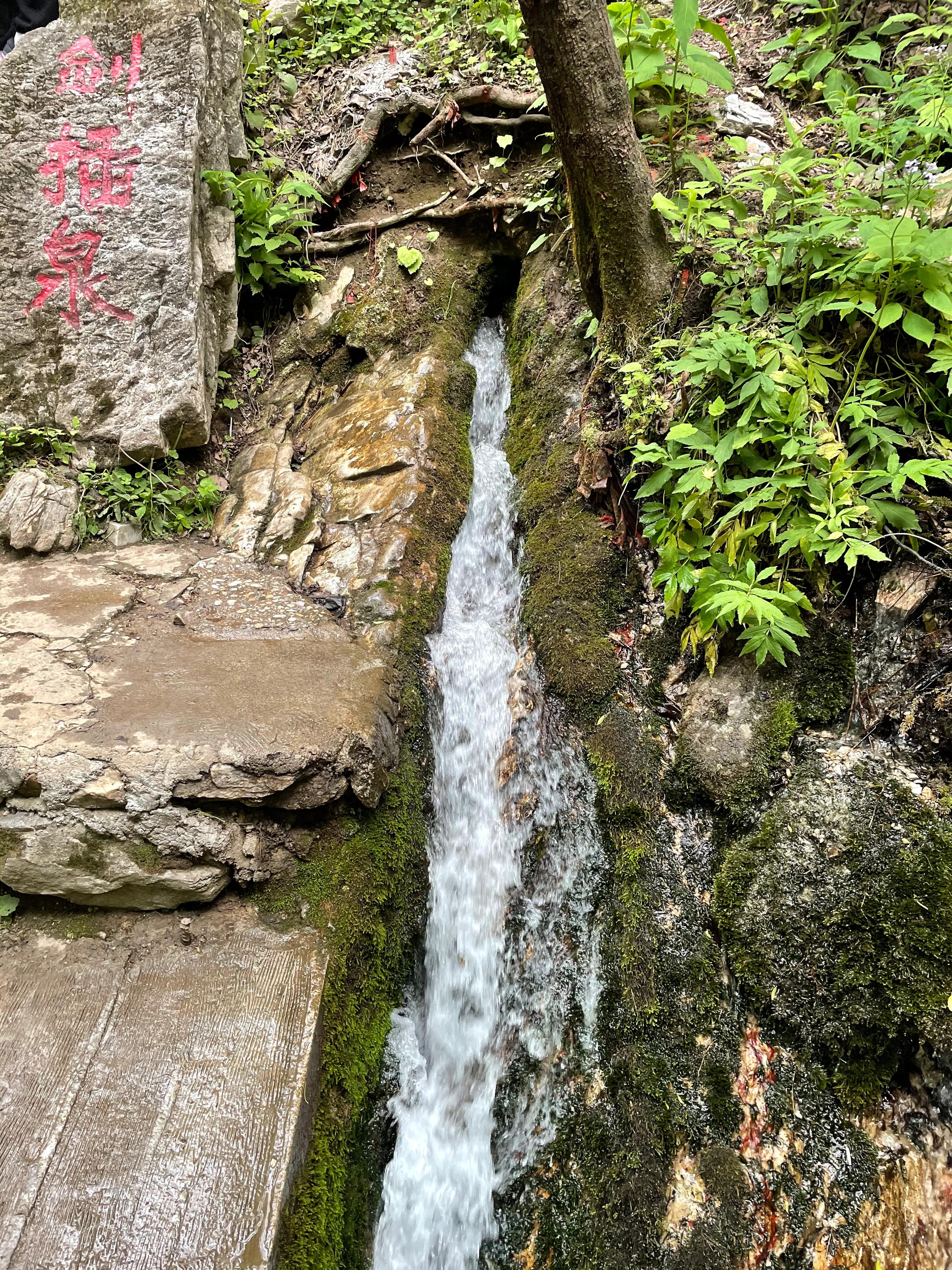 4a级旅游景区,4a级旅游景区有哪些