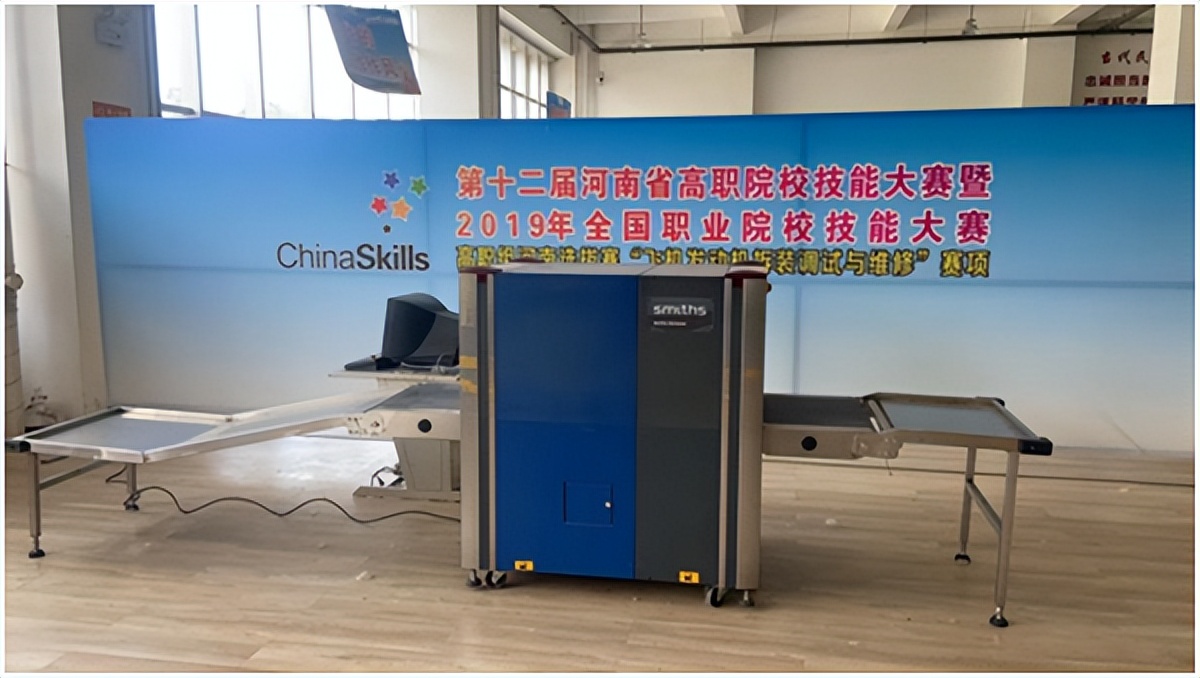 安阳工学院航空类专业就业前景,安阳工学院飞行技术专业就业排名