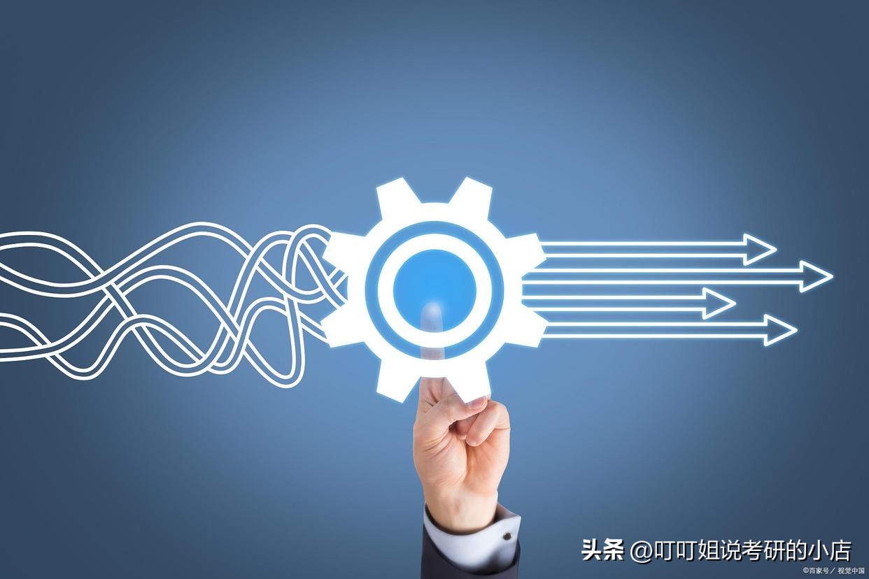 税务硕士考数学,2021年税务师报名条件及时间