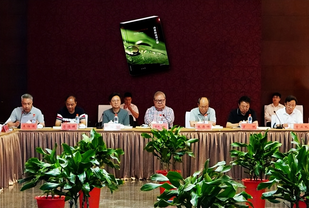 沙克《诗意的运河之都》研讨会在江苏淮安举行