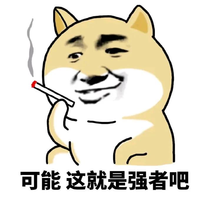 动物搞笑笑话,广西笑话搞笑