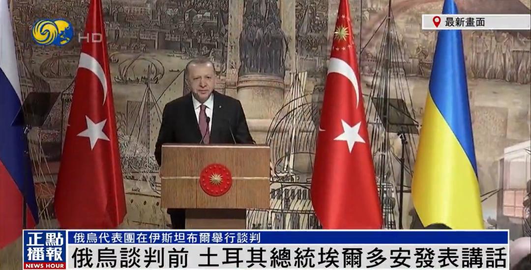 今天全世界都在看的新闻2024.4.15,2022.4.29新闻