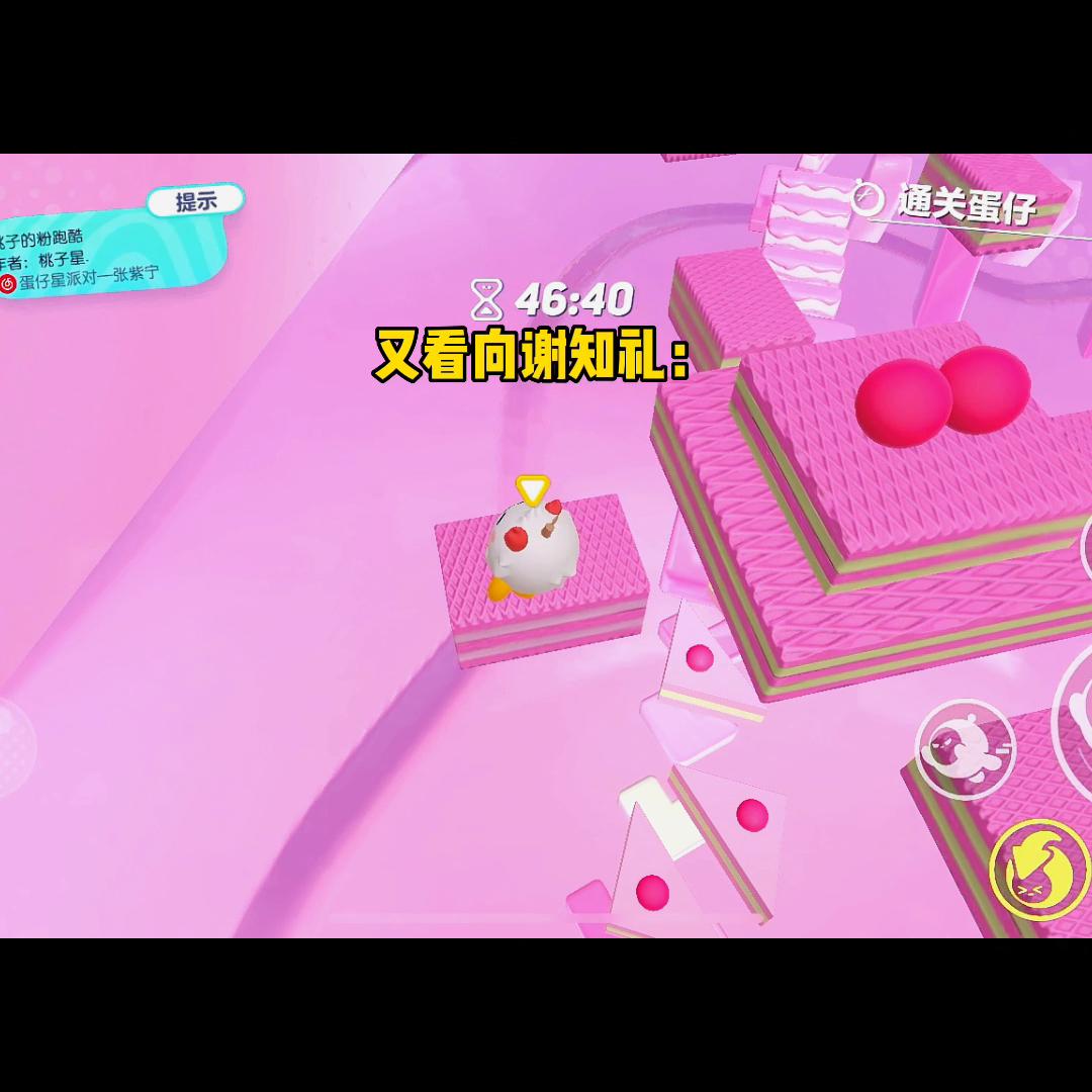 超级好看小说软件下载,炒鸡好看小说结局