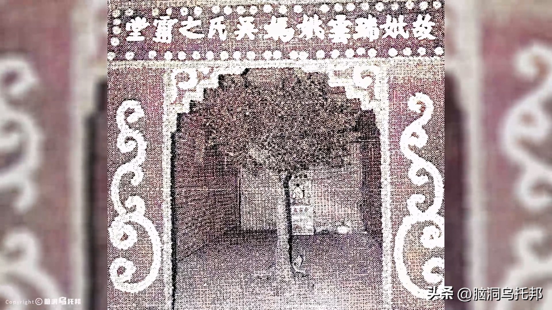 台湾杀妻案真相,童言无忌杀妻案