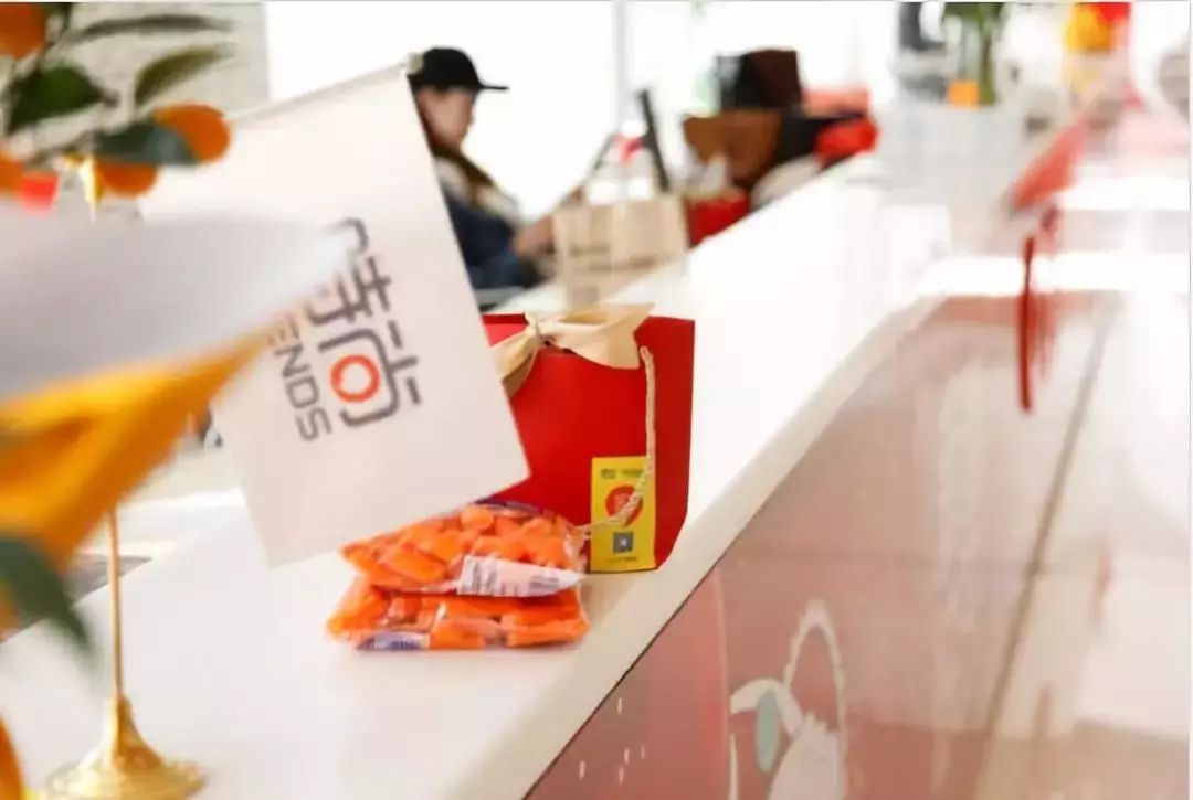 农庄案例：一个关于胡萝卜的传奇故事