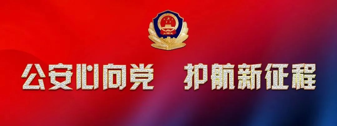 五大高发诈骗手段反诈视频,反诈宣传警惕复合式诈骗