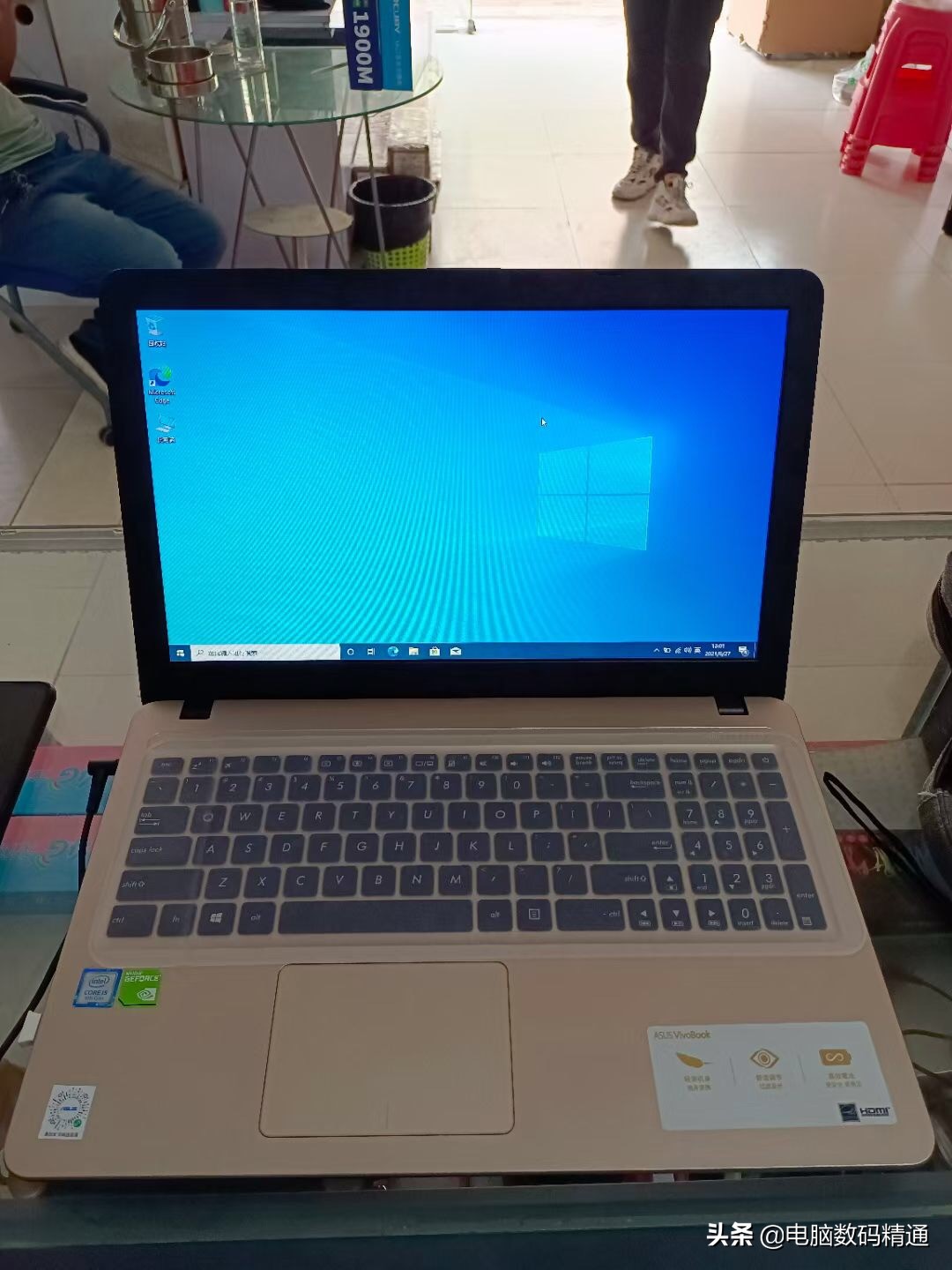 如何让电脑系统启动不了,电脑操作系统稳定运行的基础