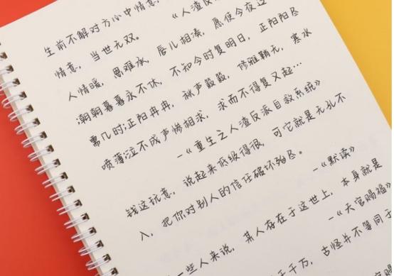 奶酪字体适合学生吗,奶酪字体女孩