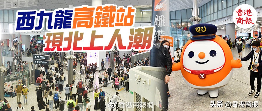 复活节假期首日,复活节香港几天假