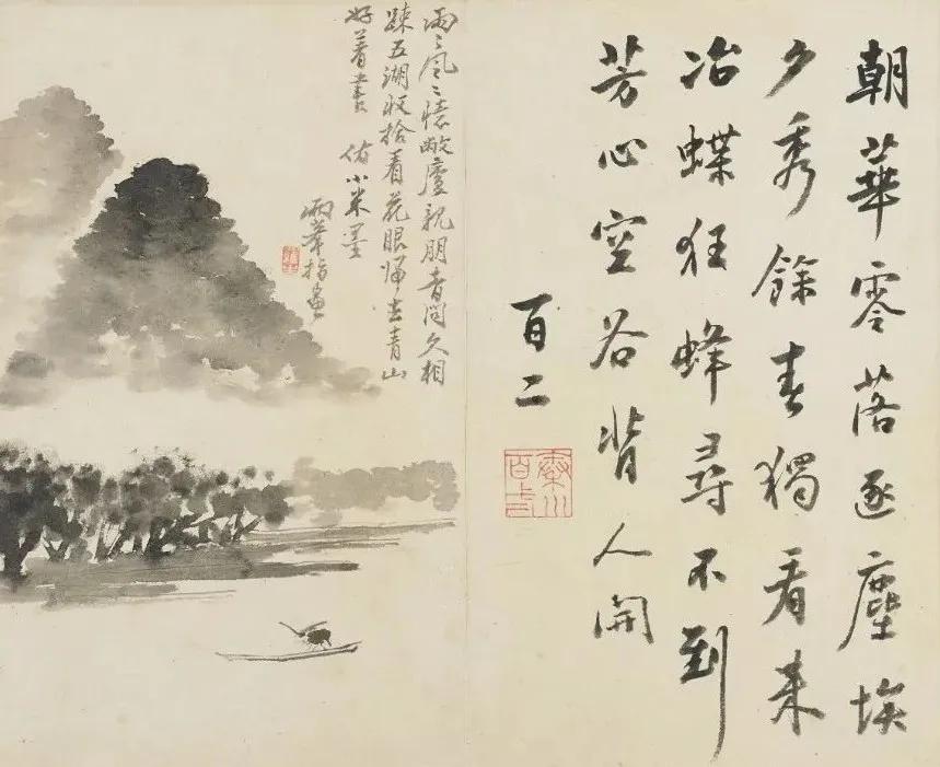 清代九大名家花鸟册页欣赏,清朝九大名家花鸟山水图