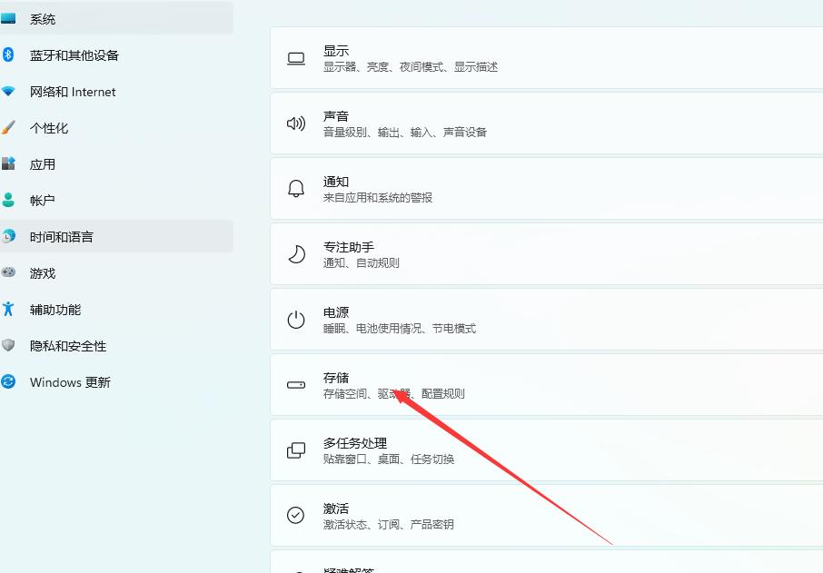 新买的联想笔记本电脑需要做什么,新买的电脑激活windows10