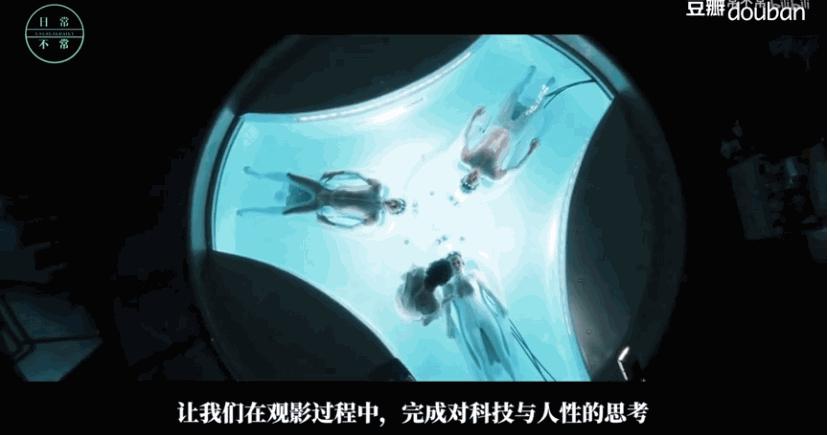 推荐电影75《少数派报告》汤姆克鲁斯主演，斯皮尔导演，科幻巨制