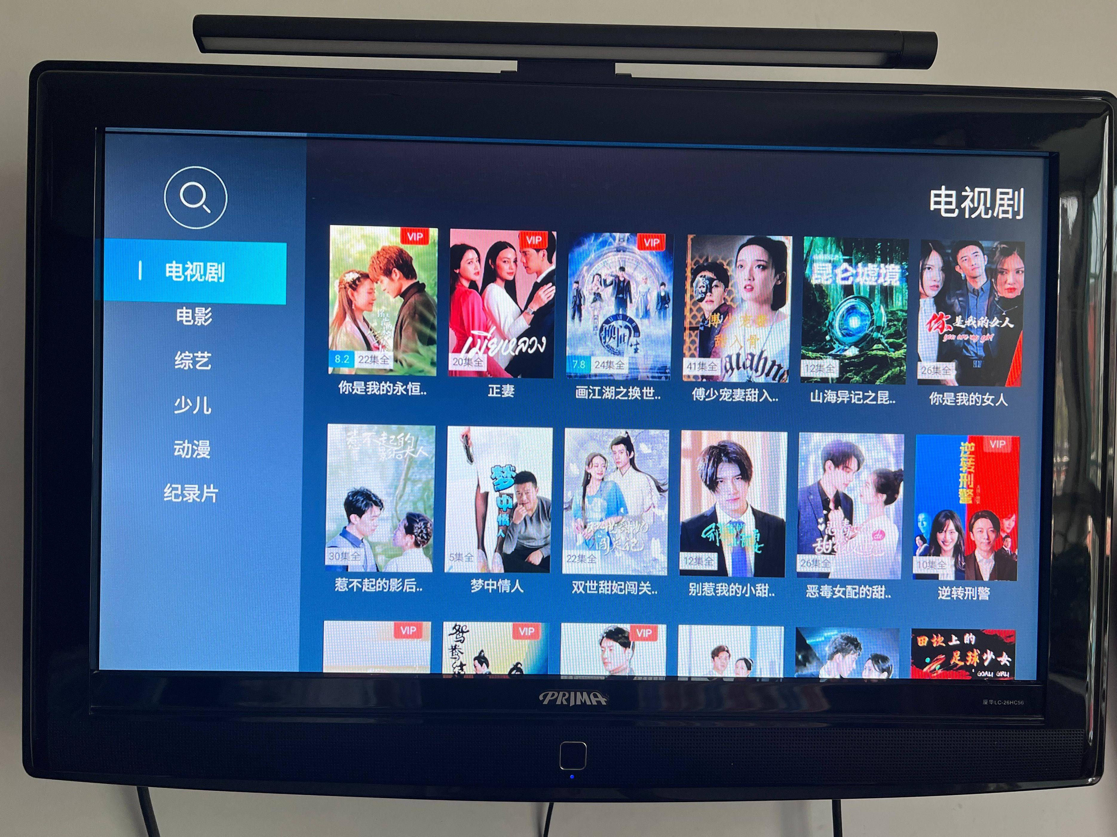 中兴z4pro机顶盒测评,中兴z4机顶盒