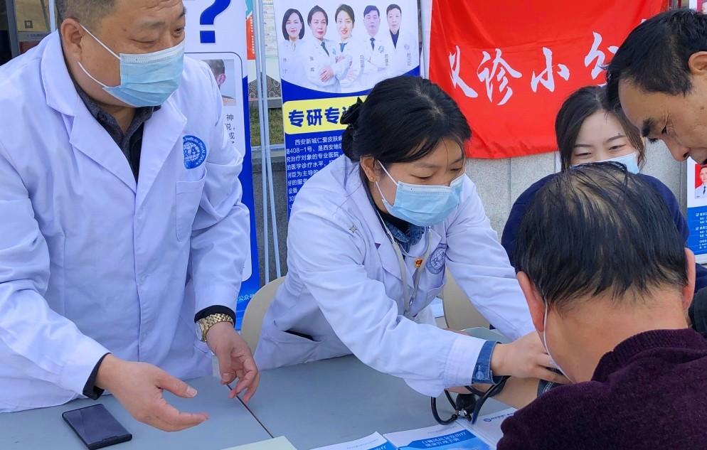 医院开展学雷锋志愿服务义诊活动,学雷锋志愿服务爱心义诊活动标题