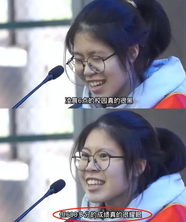 百日誓师女生高考分数,百日誓师女孩高考成绩怎么样