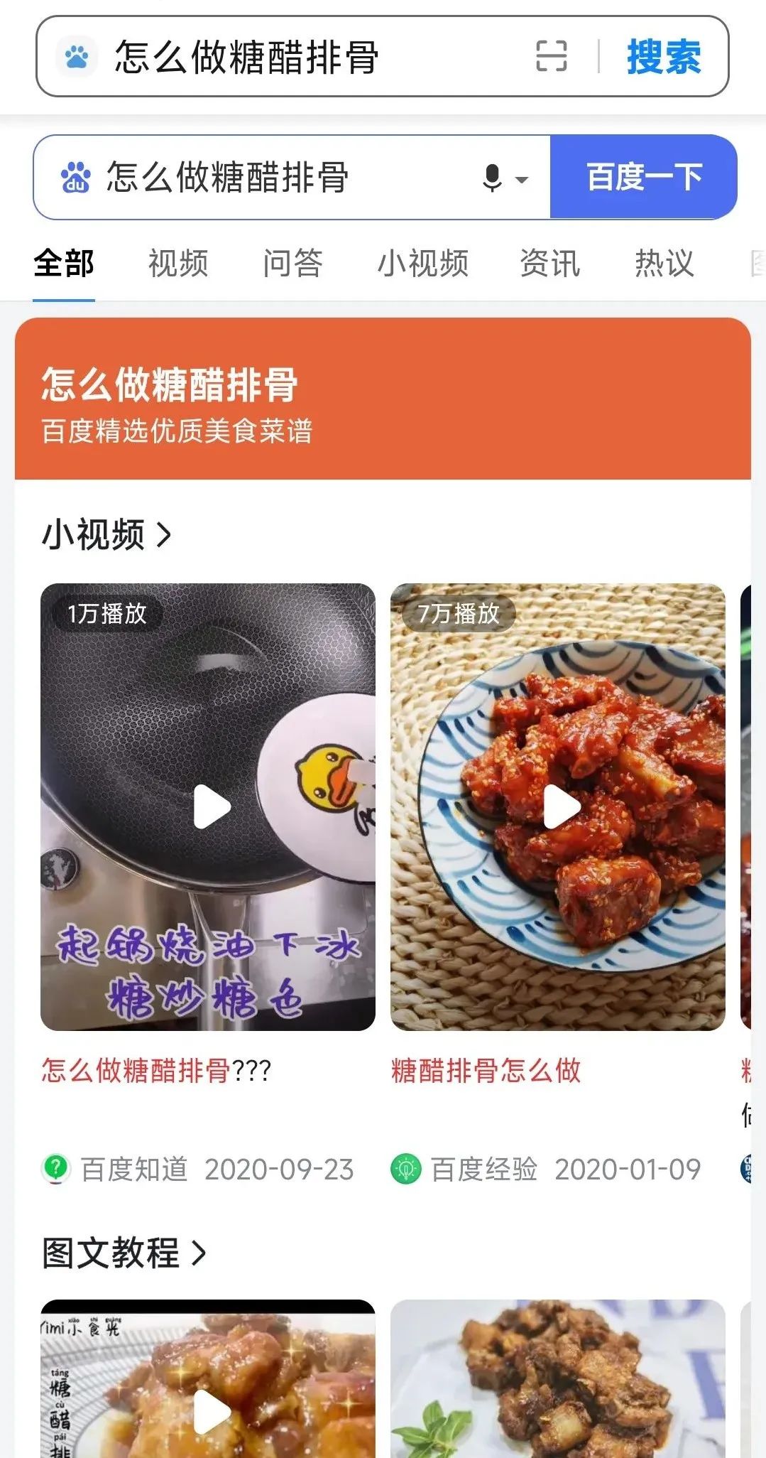 如何利用网赚挣钱,如何依托互联网赚钱