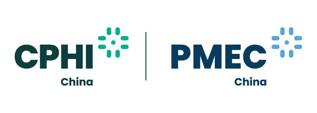 2023制药包装展会,广州制药设备展2024