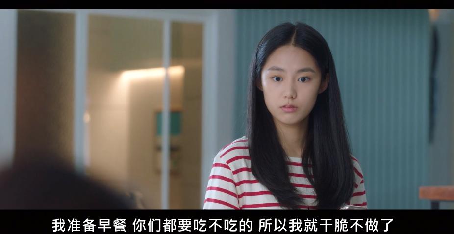 隐忍20年，她终于发疯了