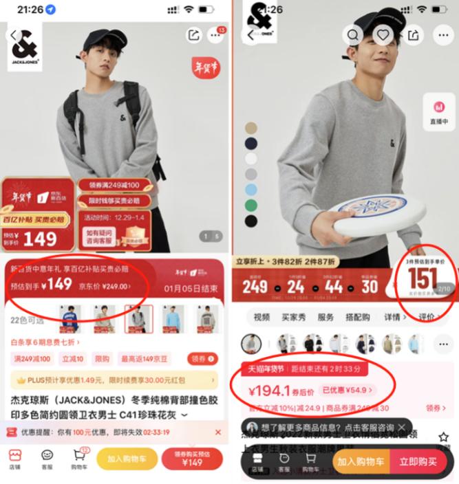 金牛座省钱达人,金牛座攒东西