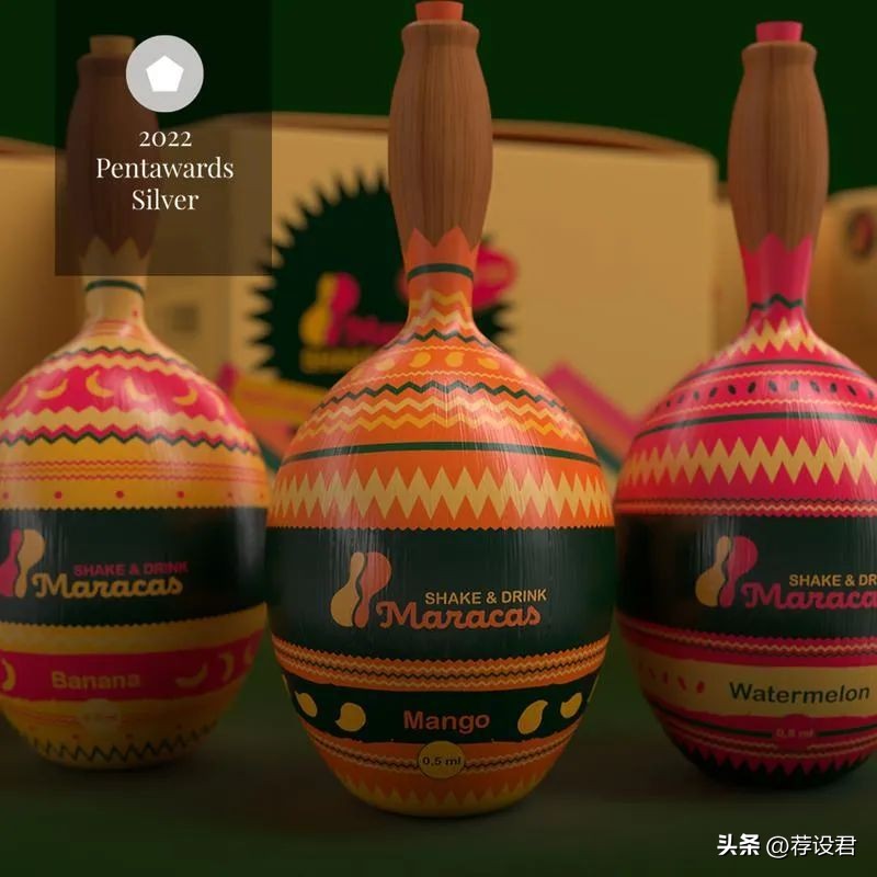 pentawards包装设计奖西班牙,pentawards全球包装设计大赛