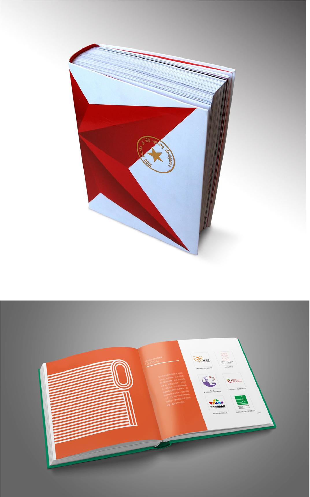 相册印刷技术基础知识,印刷技术理论知识