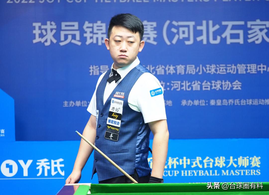 张泰艺和楚秉杰9球,楚秉杰500w夺冠瞬间