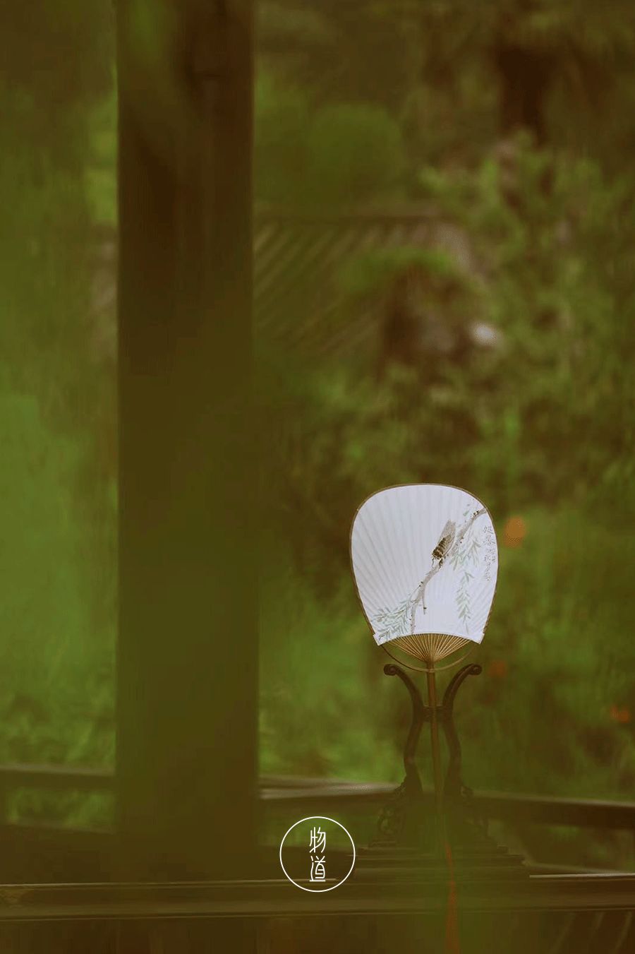 处暑的读音,处暑节气