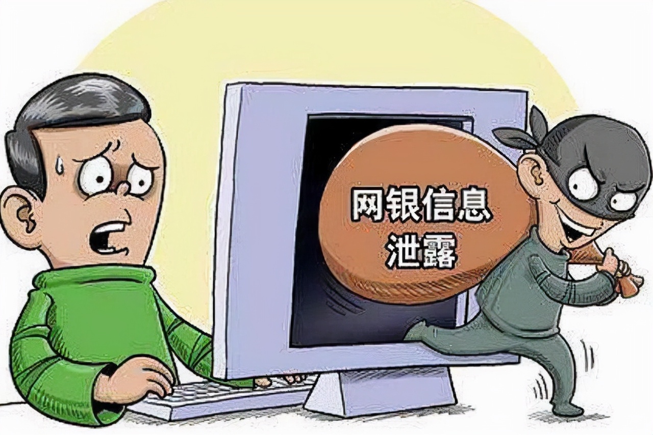 “翻墙”上网会被抓，“翻墙”属于违法行为